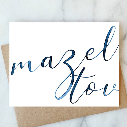 Mazel Tov Card