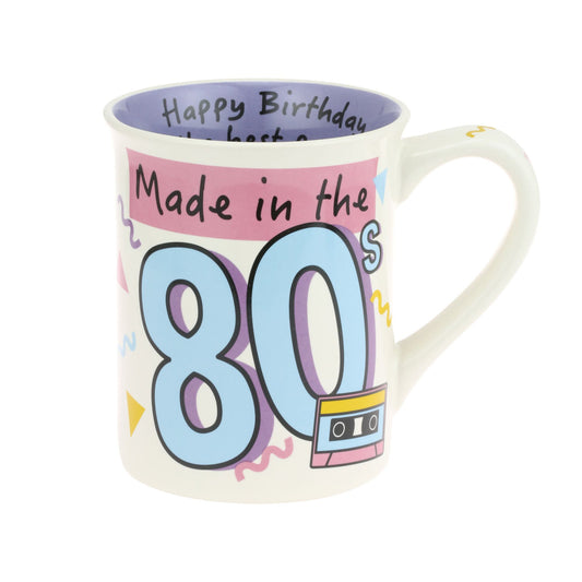 Made in the 80's 16 ounce Mug